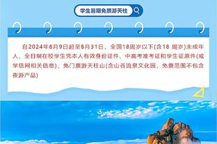 南通支云vs上海海港首发：武磊、奥斯卡、巴尔加斯先发，张琳芃替补